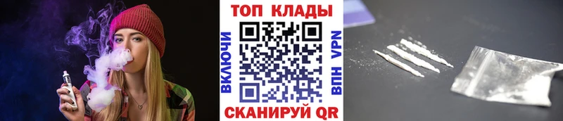 APVP Минеральные Воды