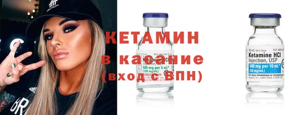 ГАЛЛЮЦИНОГЕННЫЕ ГРИБЫ Белокуриха