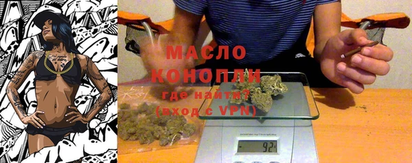 ГАЛЛЮЦИНОГЕННЫЕ ГРИБЫ Белокуриха
