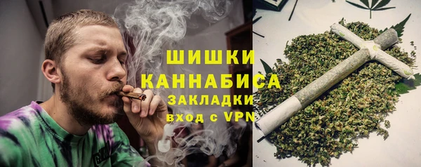 кристаллы Белоозёрский