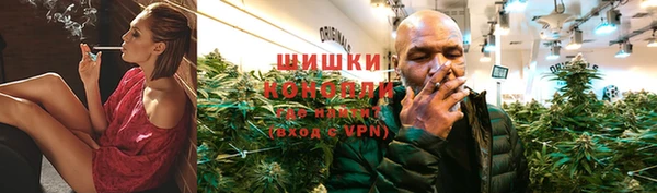 мефедрон мука Бугульма